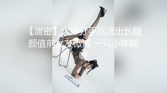 自录~超级大奶子~高级感绿播【嗲妮不嗲】G奶大胸~揉胸扭臀~诱人【24V】 (6)