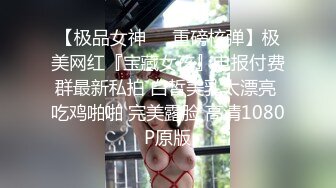 对女婿的晨勃老二发情的未亡人岳母