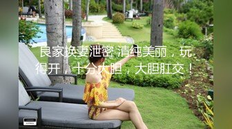 喜欢欣赏妻子穿黑丝被别人草舒服极了