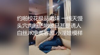 抖音18岁鲜肉弟弟被硬汉和朋友一起轮操到喷射,首次被双攻轮操的弟弟实在太爽了