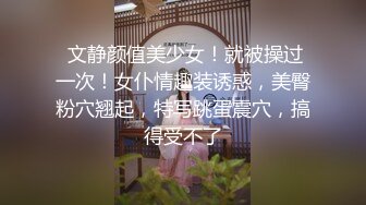 双飞会所小姐“关之琳”和她的闺蜜