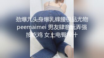 高颜值黑裙长腿妹子，沙发脱光光调情一番互摸口交，上位骑乘大力猛操