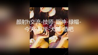 极品女神尊享劲爆网红美少女【柚子猫】庆中秋性啪新作-性感的中秋玉兔 爆裂黑丝 无套抽插爆操粉穴