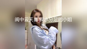 《光头探花》约操马尾辫骚女技师，全身按摩享受一番再开操