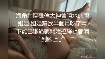 (sex)20230604_小兔宝宝