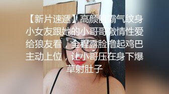 气质人妻被MJ各种玩法 (4)