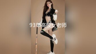  阿呆探花本人比照片漂亮，高颜值外围靓女，胸前纹身性感身材，扛起双腿就是爆操