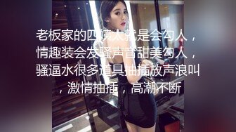 还是要大力抽出美少女才行