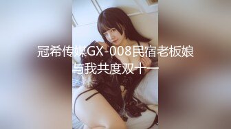 麻豆傳媒 MCY0155 爆操超嫩白虎JK少女 夏晴子