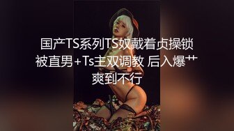 YC商场抄底齐逼白裙黄发小美妞??蕾丝黑窄内遮盖不住肥臀和深沟