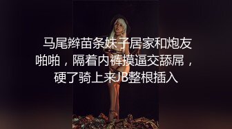 商场女厕全景偷拍珠宝店黑丝美女职员的极品美鲍