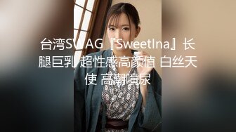 北影门落榜女生张雅茹与男友疯狂爱爱爆菊花完整版