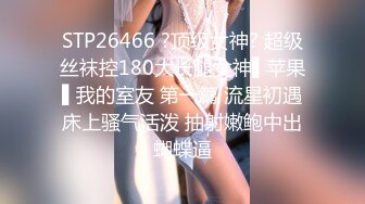 -伟哥下午逛SPA会所搞了个刚下海的金发美乳小嫩妹