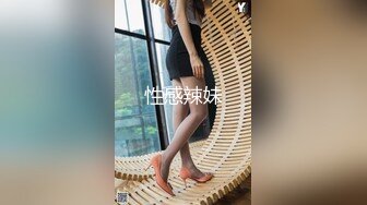 漂亮大奶美女 在家被精瘦男友无套猛怼 内射 年轻就是好 你来我往两人操逼都是杠杠的