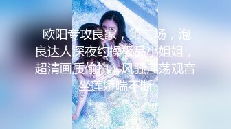 CB站 超极品美女JennyJoice直播大合集【231V】  (66)