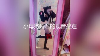 【新片速遞】  【裹出你的精液❤️射出你的爱恋】高颜值反差婊口爆甄选 琼浆玉液抽操口爆射的好爽好痛快 全完美露脸 高清720P版 