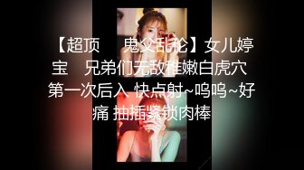 找个按摩女上门服务，扒下大哥裤子撸大鸡巴深喉口交