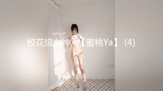 洗浴按摩会所男鸡头套路新来的女技师下海做色情服务赚大钱顺道屌个免费逼