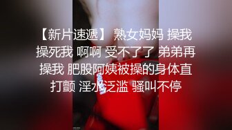    小伙子惊呆了 搞了这么多女人，这黑丝美腿小美女是做爱最投入的，狠插她居然高潮多次，每次身体都抽搐了几下 再喘气