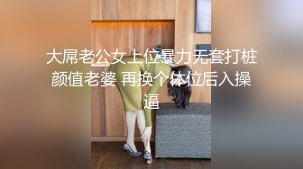 希志あい的180分钟激情 极品按摩小姐 4集