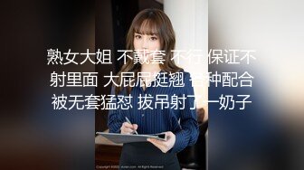 骚妻的这叫声都让人受不了，血脉喷张-熟女-特写