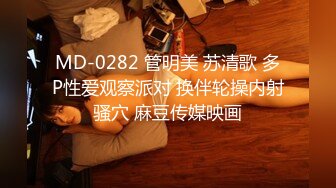 PGD-737 高级时尚肥皂黄金 かすみ果穂[AI破解]