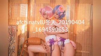 IDG5487 爱豆传媒 少婦自慰難消寂寞下藥迷姦修理工 向珍