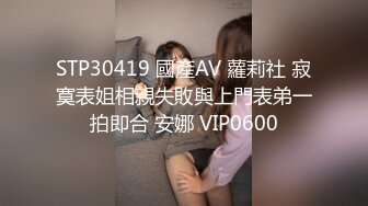 音乐学院毕业的清纯女友