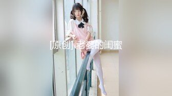 顶级绿帽男 让多名债主轮流操大三女友抵债 这么漂亮的女友被几个猪上了可惜了