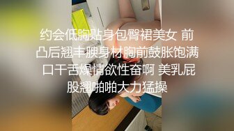 【自整理】骚母狗把屁股都坐到方向盘上了，看堂里的老司机还怎么开车！makenapierxoxo 【398V】 (31)