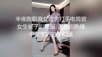 极品御姐的诱惑，黑丝高跟露脸情趣小野猫，听狼友指挥大秀直播，揉奶玩逼道具抽插，高潮喷水