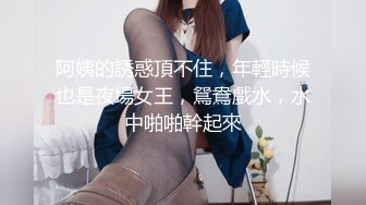 星空无限传媒-黑卡别墅 女仆庄园 稚嫩女仆遭会员性调教