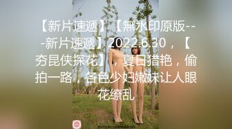   蒙面大哥双飞风骚两姐妹，全程露脸激情啪啪交大鸡巴，草着逼还有骚女给舔蛋蛋精彩又刺激