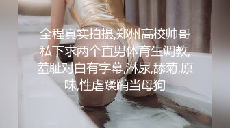 行业内知名新时代网黄导演ED MOSAIC精品，生猛肉搏JK服无毛一线天极品美鲍女郎无套内射高潮抽搐