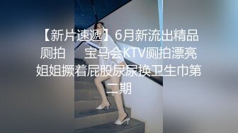 【七哥天上人间】下午场，偷拍00后漂亮小女友，粉穴抽插正对镜头，良家小姐姐，无套射身上