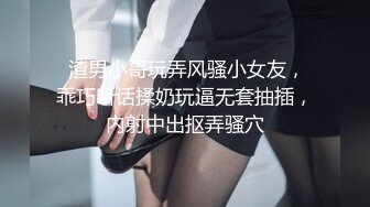 少妇迫不及待了