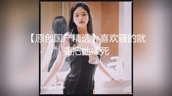 女仆装女奴的散鞭伺候