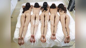 (中文字幕) [fsdss-352] 小馬鹿にしていた派遣に僕が童貞であることがバレて立場逆転！逆3Pで乳首をとことん弄られ金玉がカラになるまで追撃射精！吉高寧々 本田もも