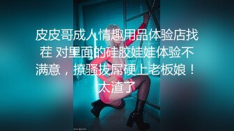 幸福老哥和童颜大奶两个00后嫩妹双飞JQ啪啪，三人舔奶摸逼特写骑乘抽插晃动美乳操完道具继续玩