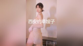 公子哥帶夜店美乳妹回摩鐵無套一夜情還偷拍下來