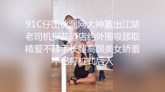  女神级白裙小姐姐身姿风情很诱惑约到酒店情欲旺盛抵挡不住来不及脱衣服