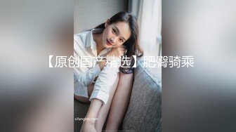 【核弹❤️爆乳女神】91情深叉喔✿ 新晋推特极品御姐 调教爆肏OL秘书 全程晃乳放荡浪叫 超顶后入蜜臀要求内射