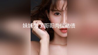 【新片速遞】  黑丝美女 身材苗条大长腿 被大洋吊抠逼 各种输出 呻吟不停 最后颜射口爆 