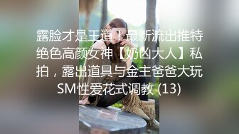 SWAG颜值女神chinhbaby 台湾最会摇 地表最会摇三分钟摇到射