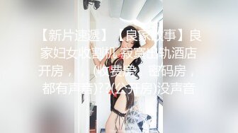 麻豆传媒 MKYBA001 当红女优到府掏弄 赵晓涵