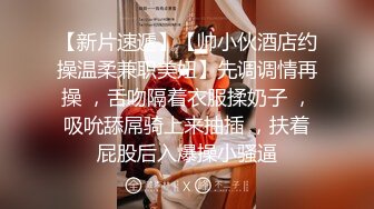 高颜值窈窕美人胚▌萝莉酱叭 ▌奶色小公主甜美神态痴舔肉棒，初玩肛塞插穴双倍快乐