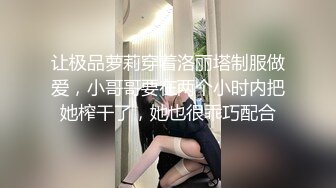 淫人妻女者被人淫！香港经典色情片 足本玉蒲团 又名 浮世风情绘 古装剧情伦理片鉴赏！