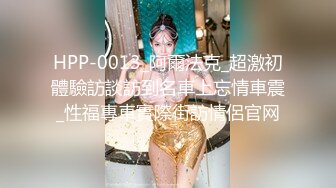 STP23978 背带裤外围小姐姐  聊聊天调调情  内衣多没解开扶着沙发后入  搞完一炮休息一下  第二炮操