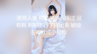 《新春重磅无水速递》青春无敌白皙圆润极品天然巨乳蜂腰肥臀网红小钢炮【万听】私拍全集，变装裸舞紫薇完美炮架 (15)