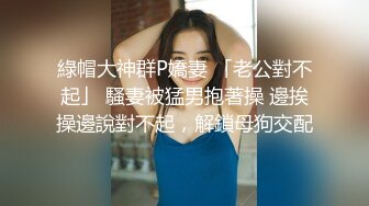 高颜值性感美女被男友在床上各种姿势抽插操爽后满足的抱在一起